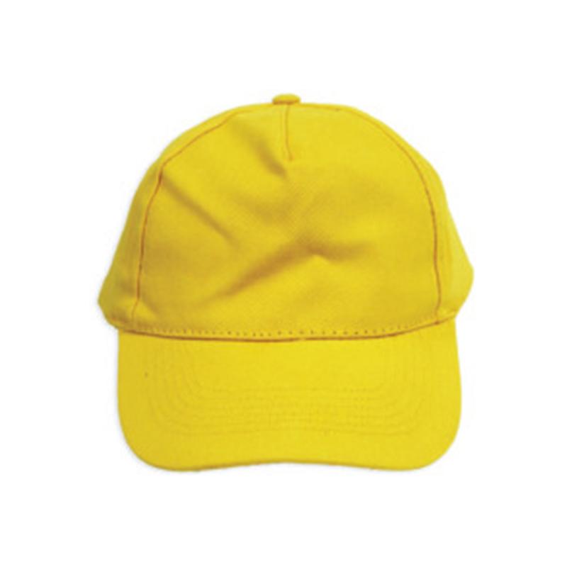 Brush Cotton Cap - Yellow Color